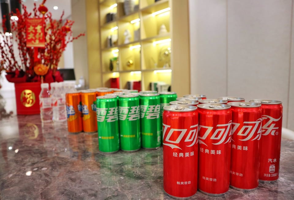 First Class Lounge 4 (T2 International) – Zhangjiajie Hehua Airport (DYG), Terminal 2