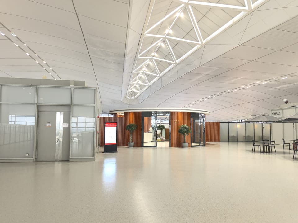 V7 International First Class Lounge – Nanjing Lukou Airport (NKG), Terminal 2