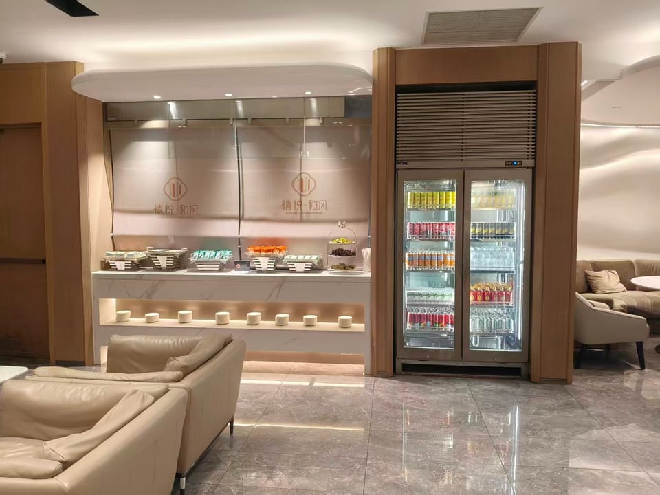 VIP Lounge V25 (Int T4) – Hangzhou Xiaoshan Airport (HGH), Terminal 4