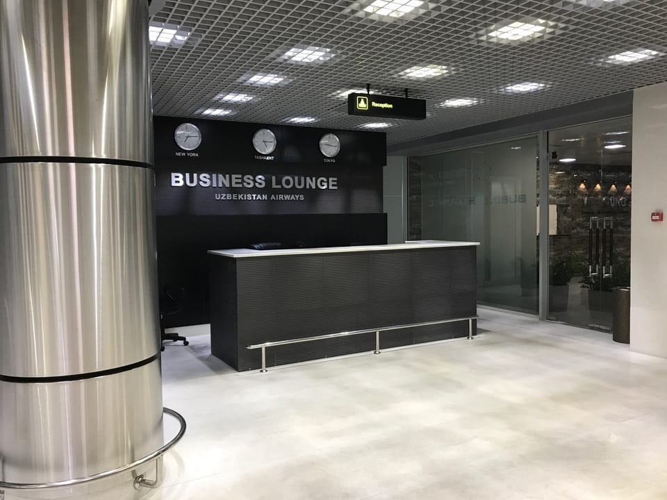 Uzbekistan Airways Business Lounge – Tashkent Airport (TAS)