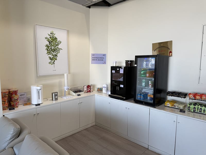 CIPB2 Lounge – Beijing Capital Airport (PEK), Terminal 2