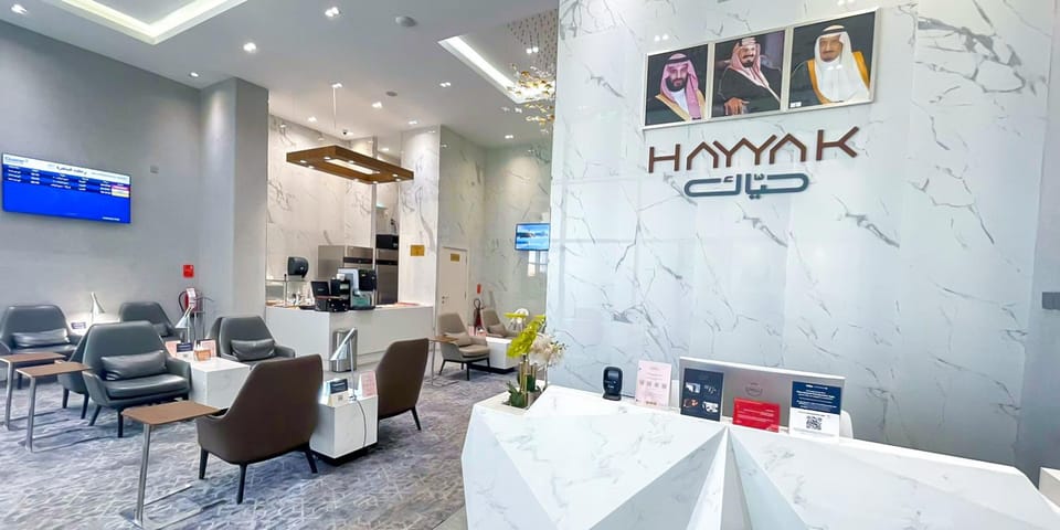 Hayyak Lounge Domestic – Taif Airport (TIF), Main Terminal