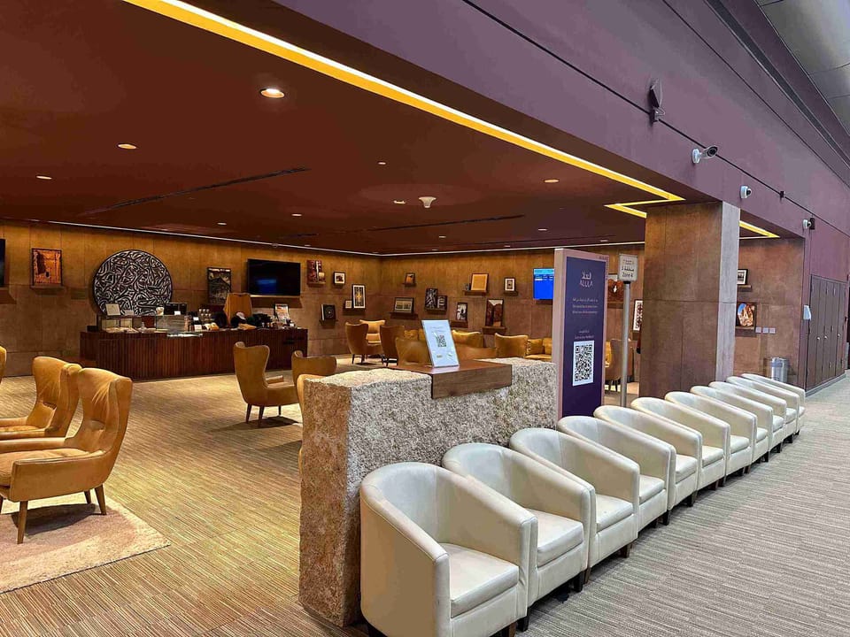Al Ula Lounge – Alula International Airport (ULH), Terminal 1
