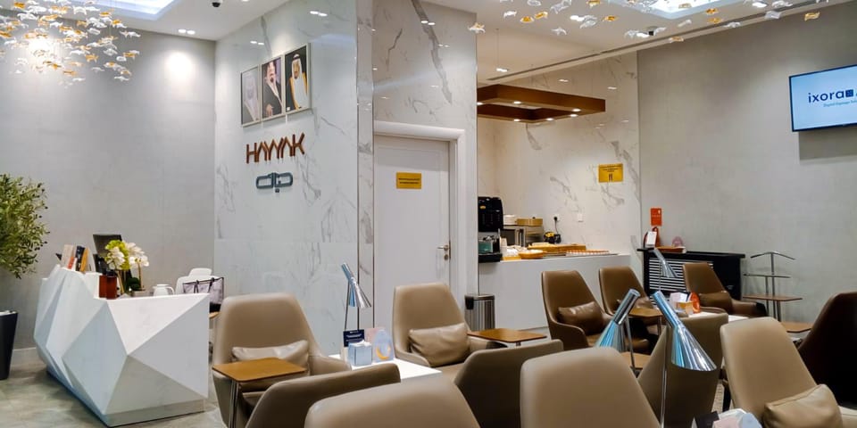 Hayyak Lounge International – Gassim Airport (ELQ), Main Terminal
