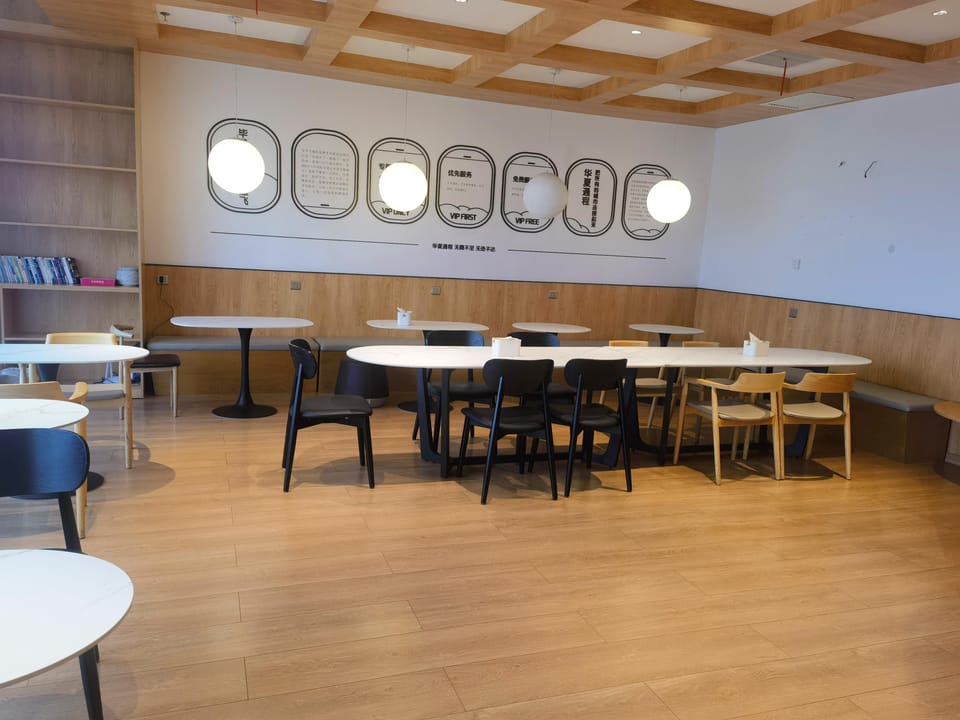 First Class Lounge – Bijie City Airport (BFJ), Main Terminal – dining room