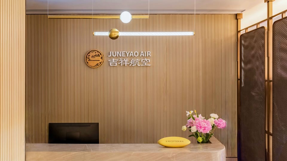 Juneyao Airlines V6 VIP Lounge (T2 Domestic) – Shanghai Hongqiao Airport (SHA), Terminal 2