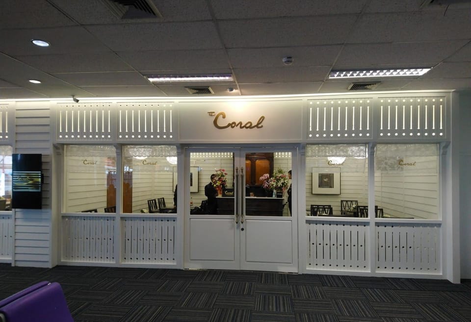 Coral Executive Lounge – Hat Yai International Airport (HDY), Terminal 1