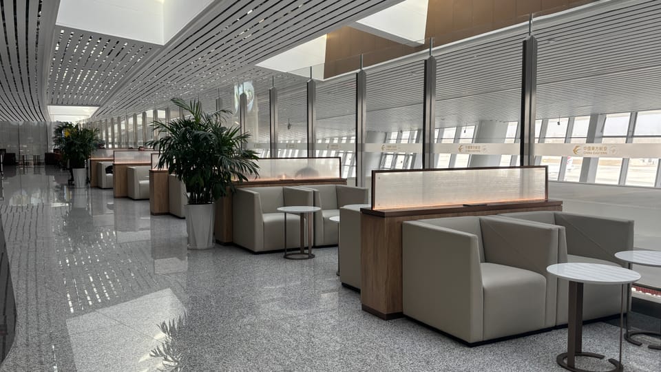 China Eastern Lounge – Lanzhou Airport (LHW)