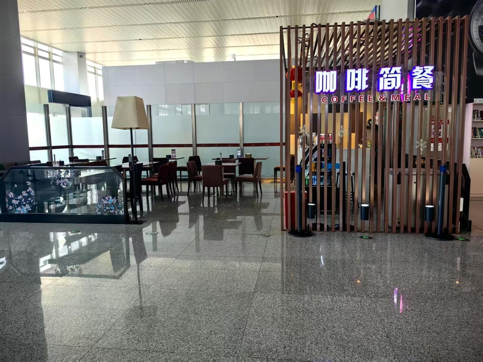 Light Meal and Coffee Lounge Area (Main Terminal Domestic) – Dandong Langtou Airport (DDG), Main Terminal – dining room