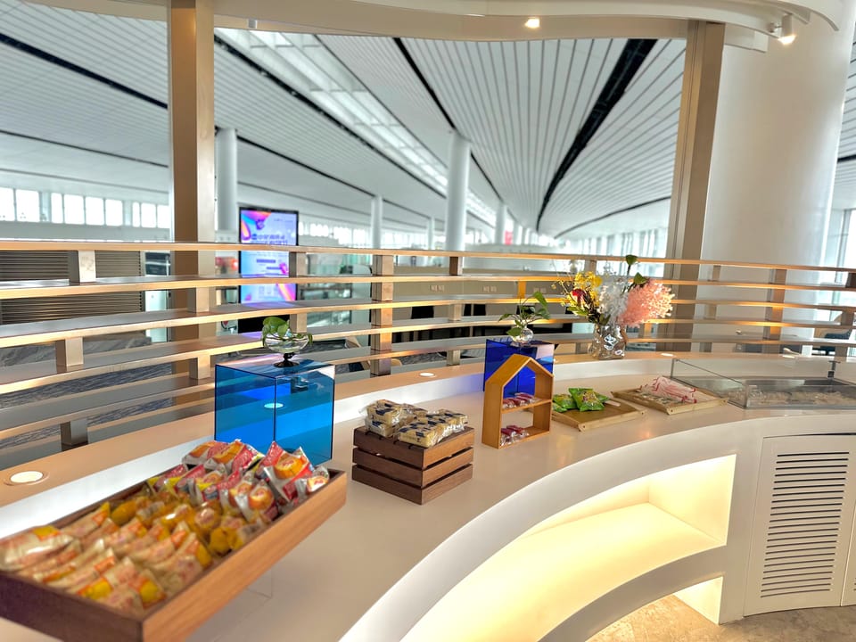 CHUM International Lounge – Beijing Daxing Airport (PKX), Main Terminal