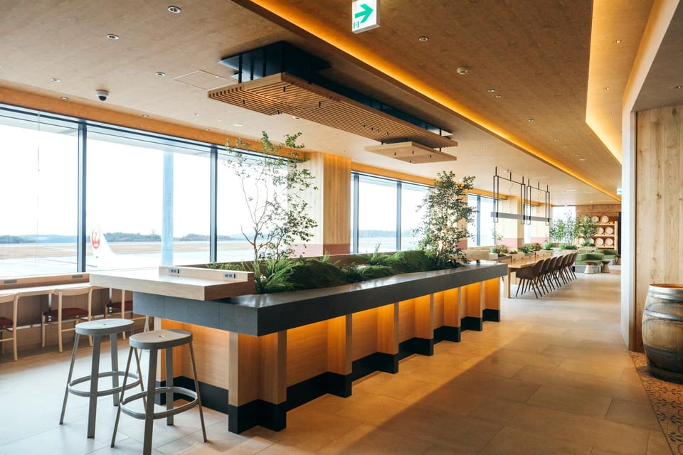Lounge Yamanami Villa – Hiroshima Airport (HIJ), Main Terminal