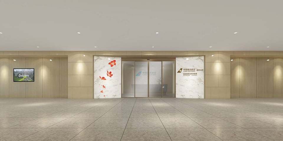 Skypearl Lounge(T3-Intl) – Guiyang Airport (KWE), Terminal 3