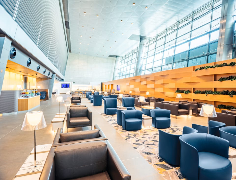 Al Maha Lounge (North/Orchard) – Hamad International Airport (DOH), Al Maha Lounge (North/Orchard)