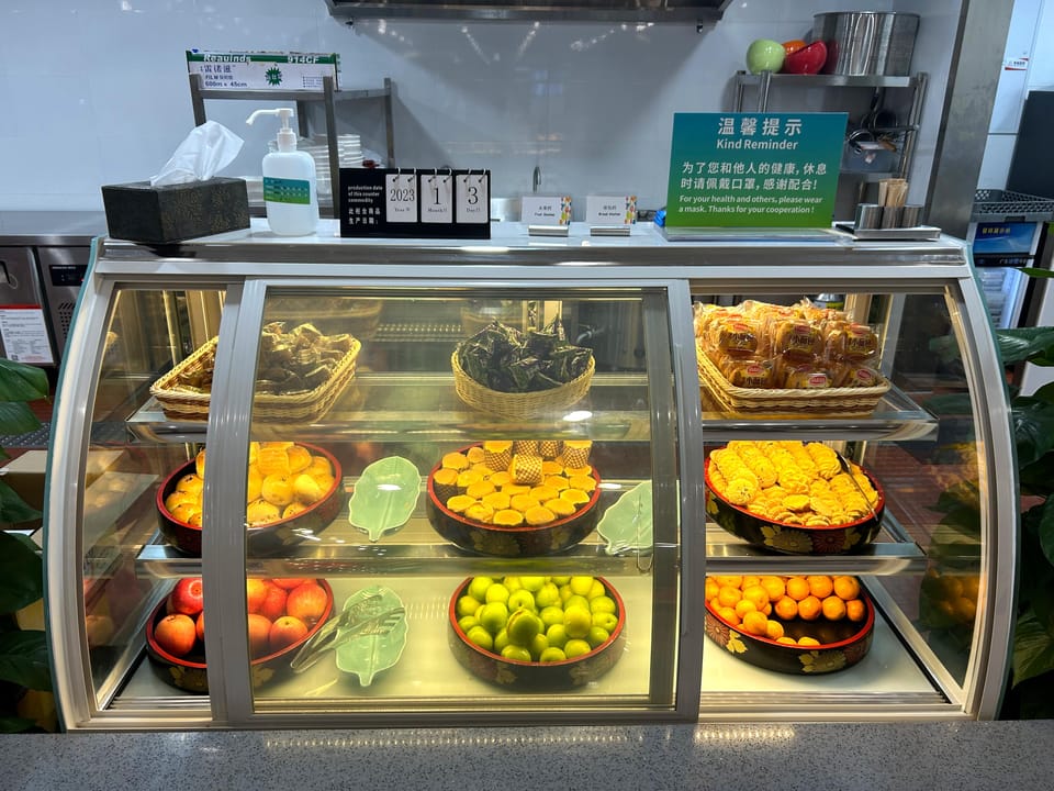 V1 First class lounge(T1 Domestic) – Sanya Phoenix Airport (SYX), Terminal 1
