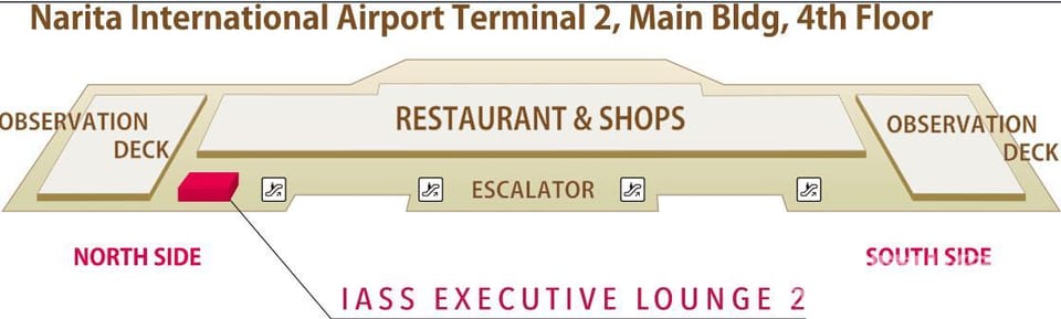 IASS Executive Lounge – Tokyo Narita Airport (NRT), Terminal 2