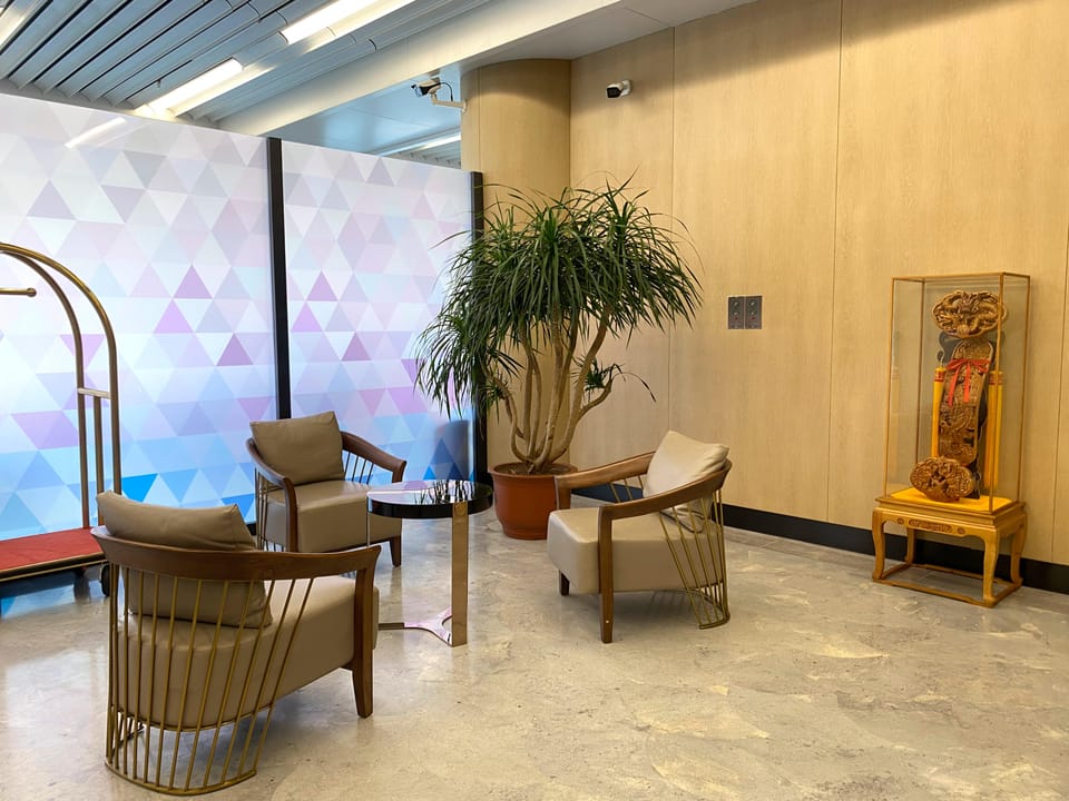 VIP Lounge – Heze Mudan Airport (HZA), Main Terminal – seating area