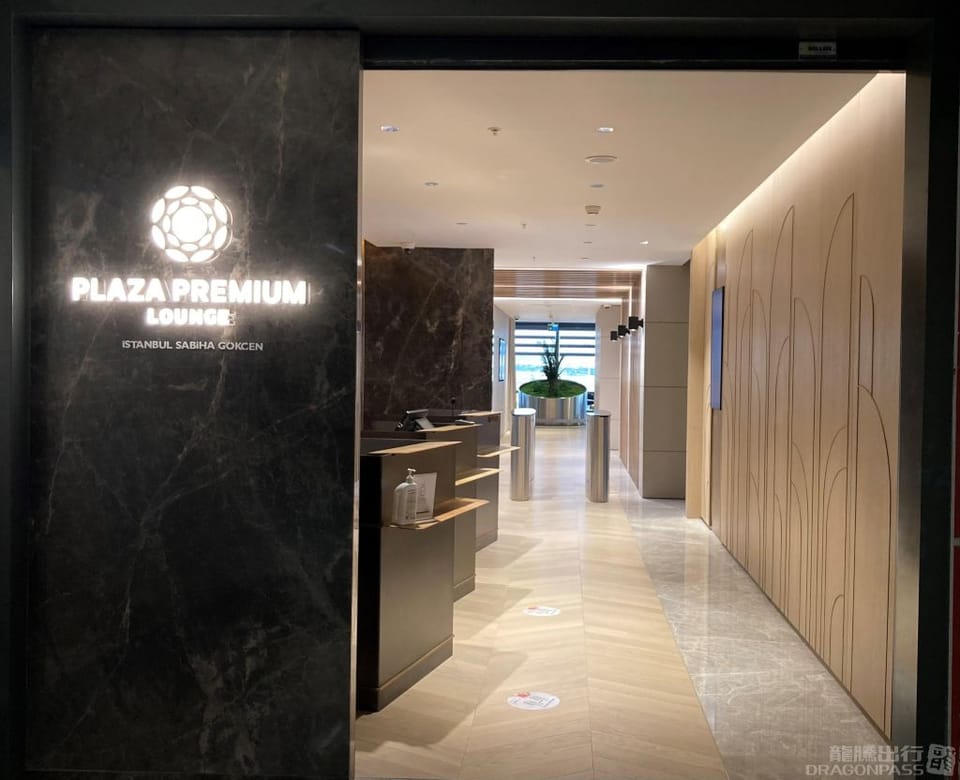 Plaza Premium Marmara Lounge – Istanbul Sabiha Gökçen Airport (SAW), International Terminal – reception and entrance