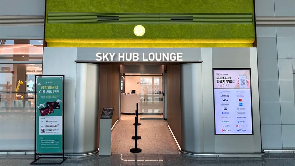Sky Hub Lounge (Concourse) – Seoul Incheon Airport (ICN), Concourse