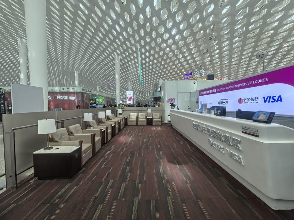 C24 Business VIP Lounge (Dom T3) – Shenzhen Bao'an Airport (SZX), Terminal 3