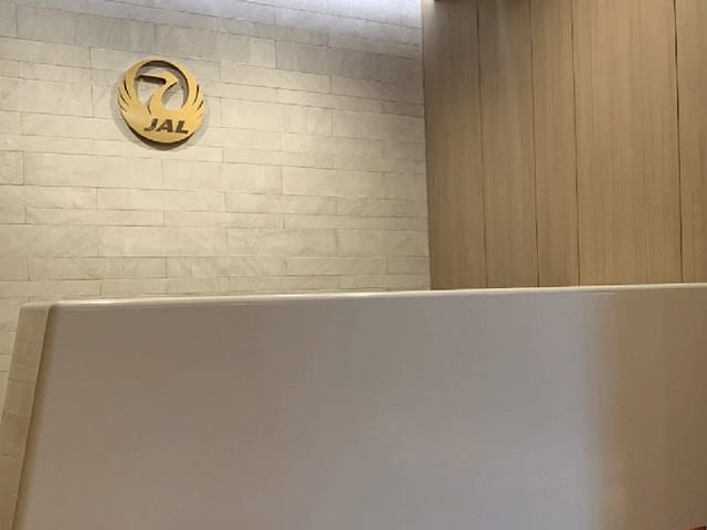 Japan Airlines Sakura Lounge – Bangkok Suvarnabhumi Airport (BKK), Main Terminal