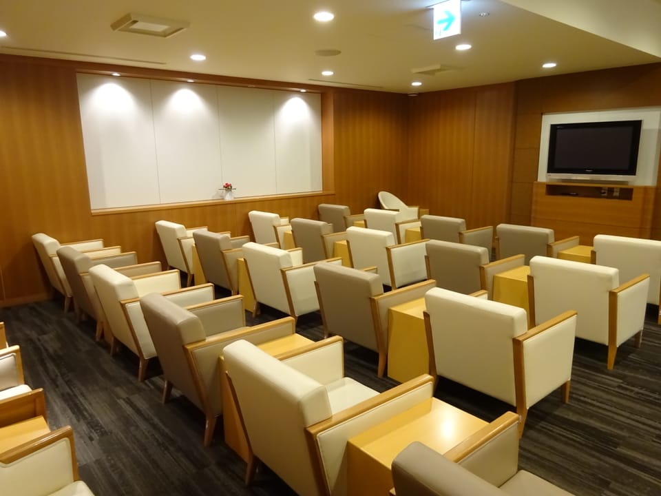 Korean Air Lounge – Nagoya Chubu Centrair Airport (NGO)