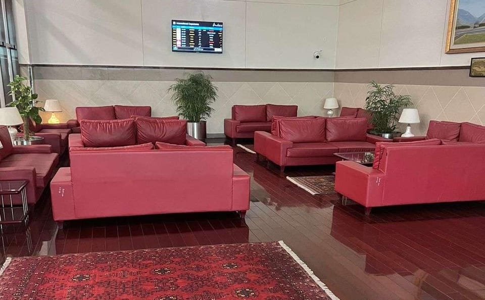CIP Lounge – Peshawar Airport (PEW)