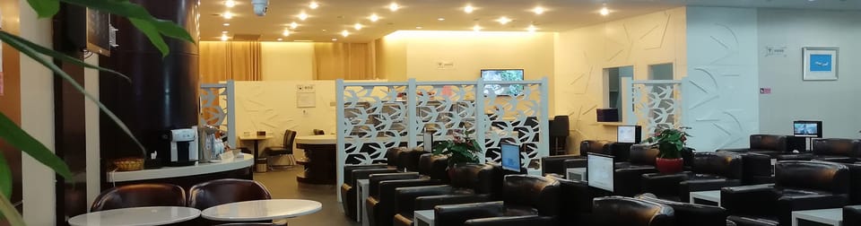 China Eastern Airlines No. 2 Lounge – Hefei Xinqiao Airport (HFE), Main terminal