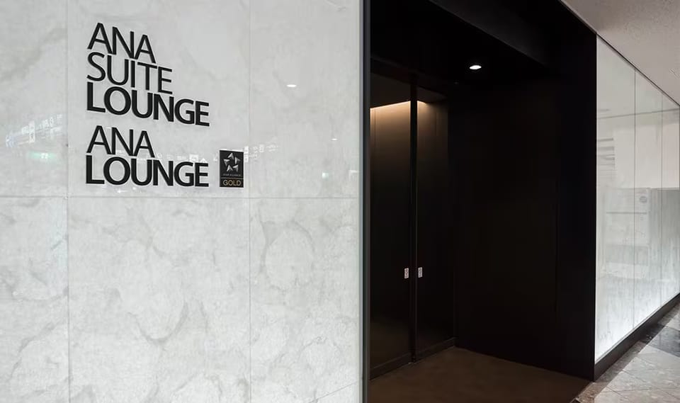 ANA Suite Lounge – Sapporo New Chitose Airport (CTS), Domestic