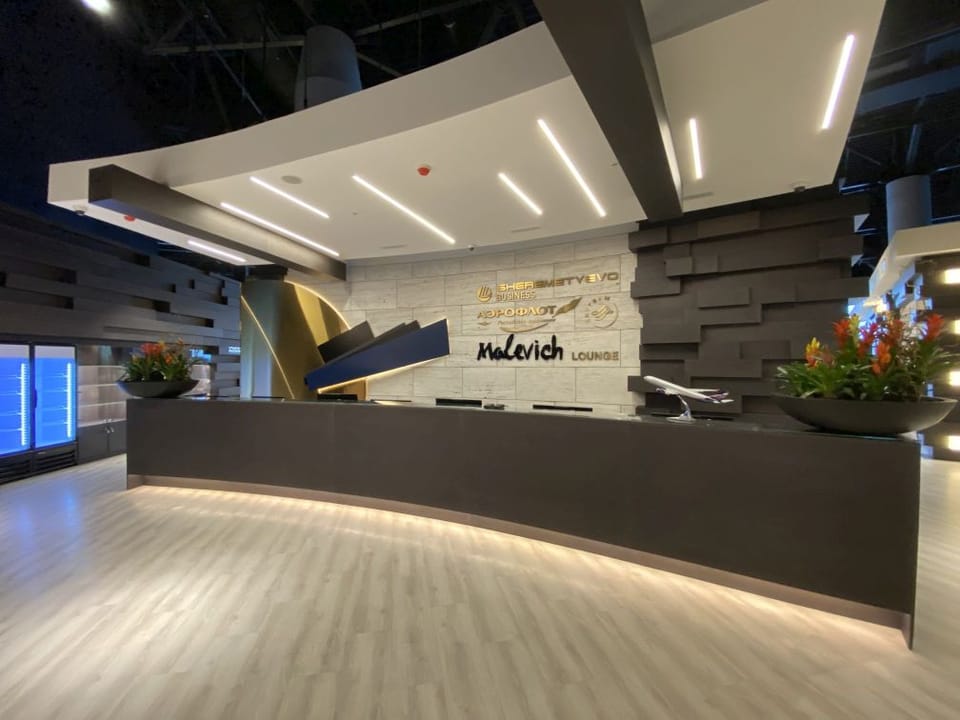 Malevich Lounge – Moscow Sheremetyevo Airport (SVO)