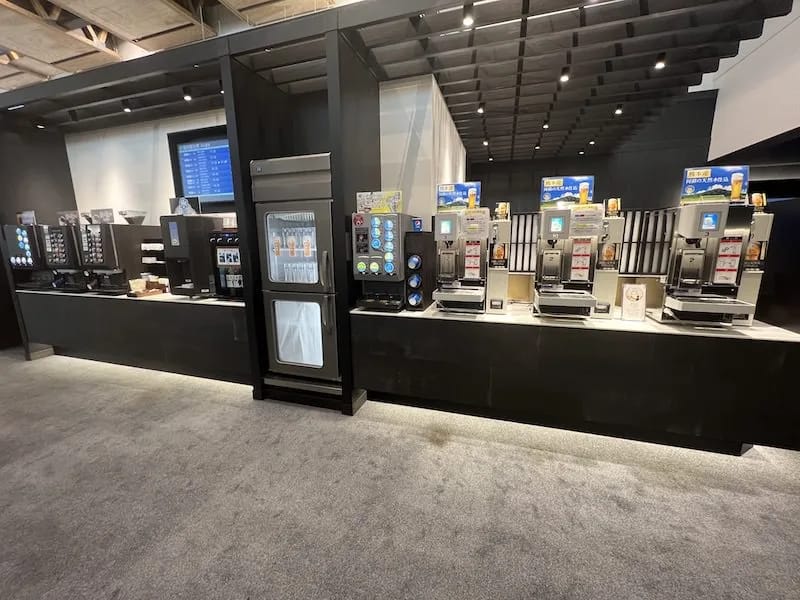 ラウンジASO – Kumamoto Airport (KMJ), 旅客ターミナルビル3F