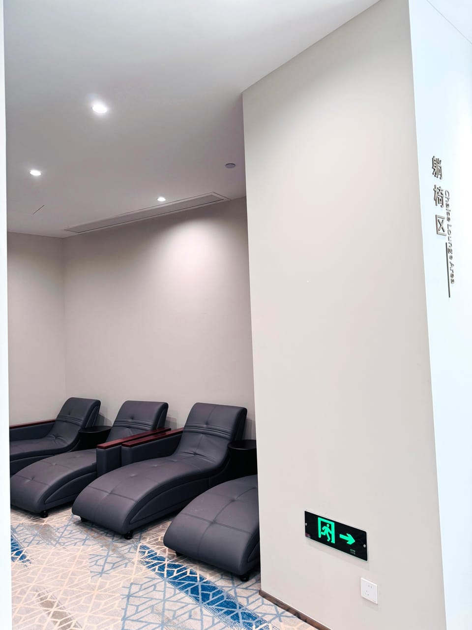 No.7 International First Class Lounge – Xiamen Gaoqi Airport (XMN), Terminal 3 – seating area