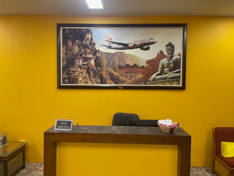 Bhutan Airlines Business Class Lounge – Paro Airport (PBH) – reception