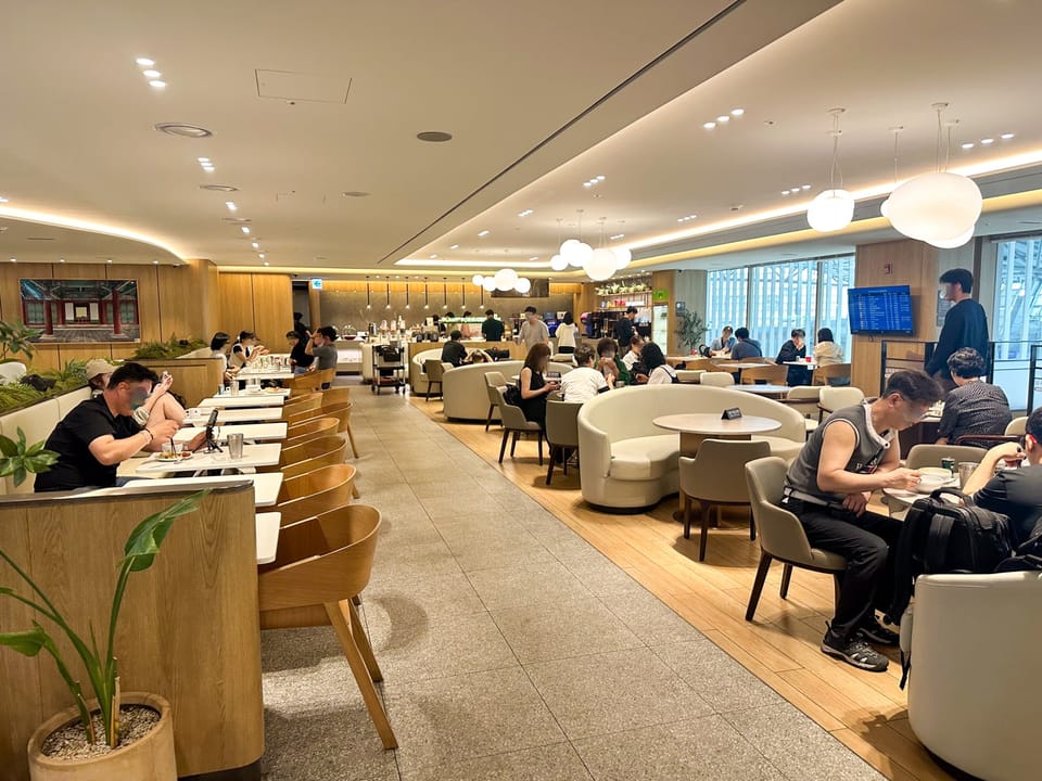 Sky Hub Lounge (East Wing) – Seoul Incheon Airport (ICN), Terminal 1