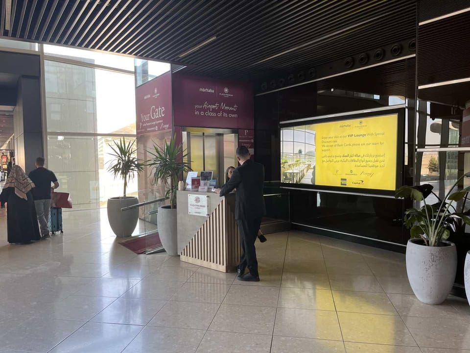 Marhaba Plaza Premium Lounge – Amman Queen Alia Airport (AMM), Terminal 1