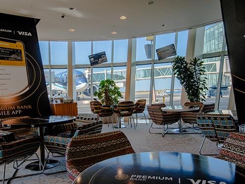 Premium Bank Lounge – Baku Heydar Aliyev Airport (GYD), Terminal 1