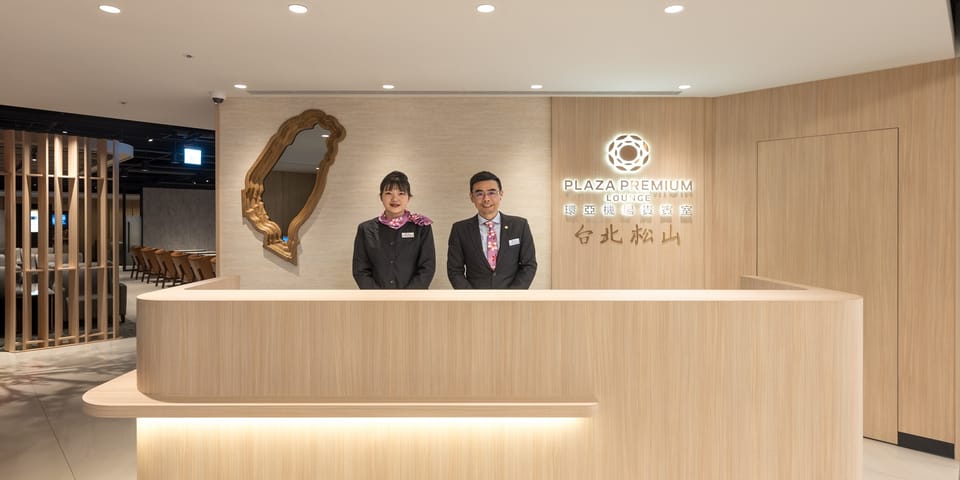 Plaza Premium Lounge – Taipei Songshan Airport (TSA), Terminal 1