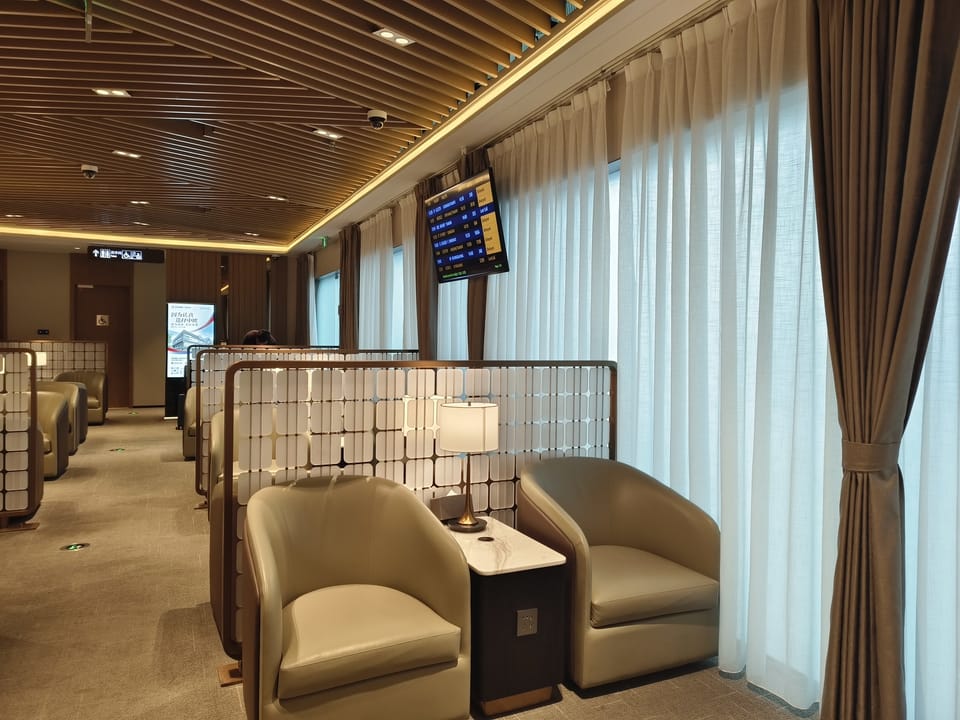 VIP Service domestic Lounge 2 – Shenzhen Bao'an Airport (SZX), Terminal 3