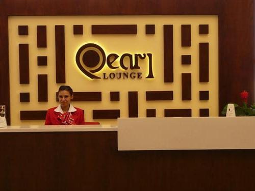 Pearl Lounge Ssh Terminal – Sharm El Sheikh Airport (SSH), Terminal 1