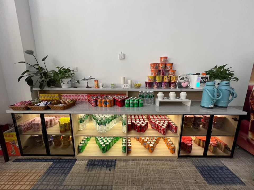 First and Business Class Lounge – Ili Kazak Autonomous Prefecture Airport (YIN), Main Terminal