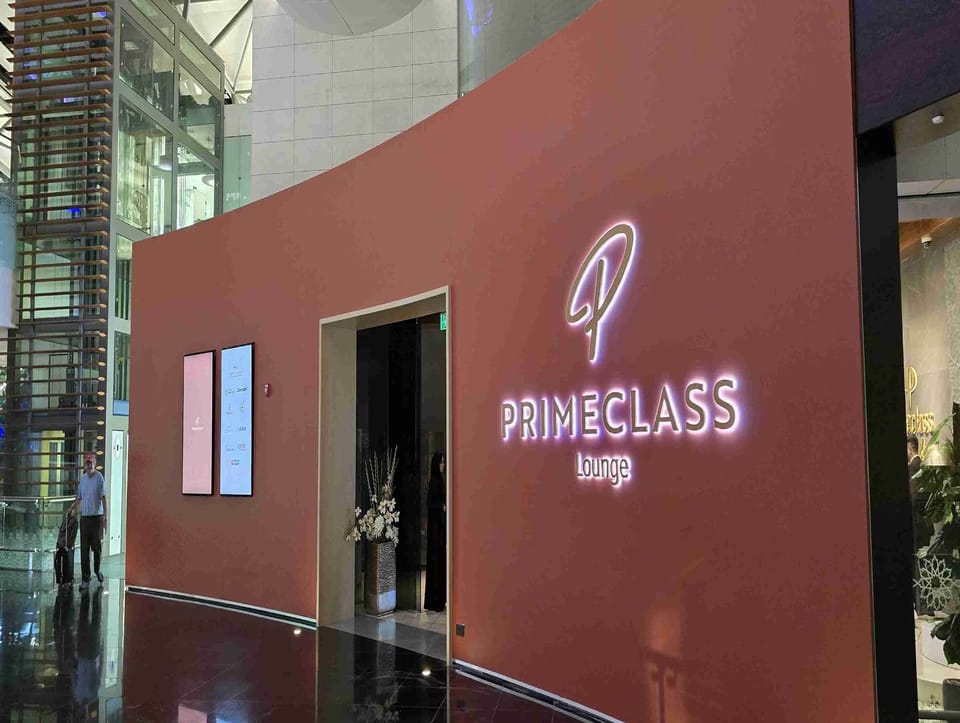 Primeclass Lounge – Muscat Airport (MCT), Main Terminal