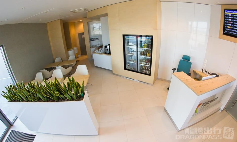 Business Lounge Ktw Terminal – Katowice Airport (KTW), Terminal A – reception and entrance