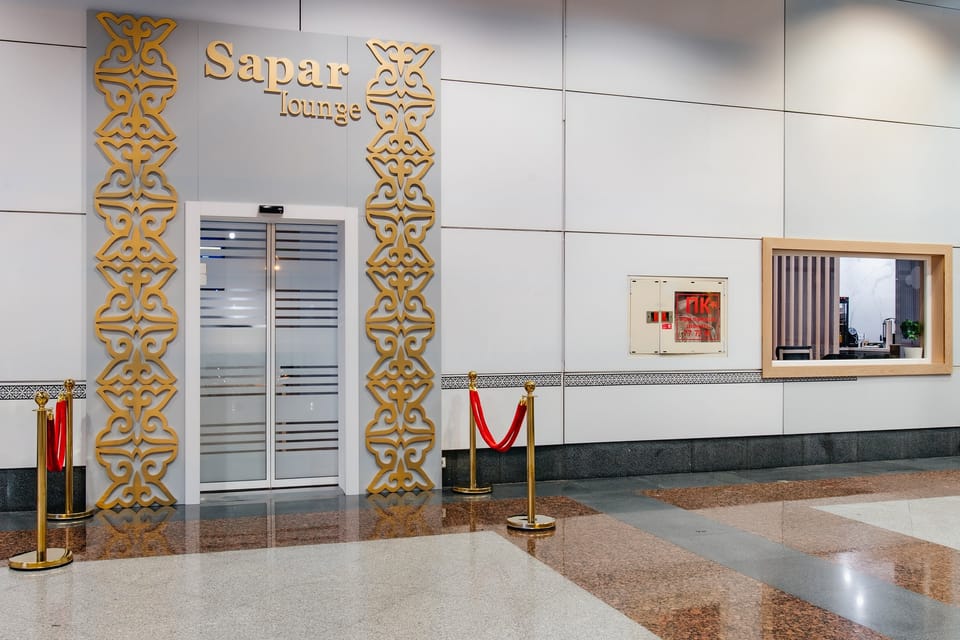 Sapar Lounge (Dom) – Astana Airport (NQZ), Terminal 2