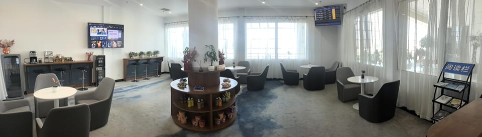 First Class Lounge – Jixi City Airport (JXA), Main Terminal – lounge interior