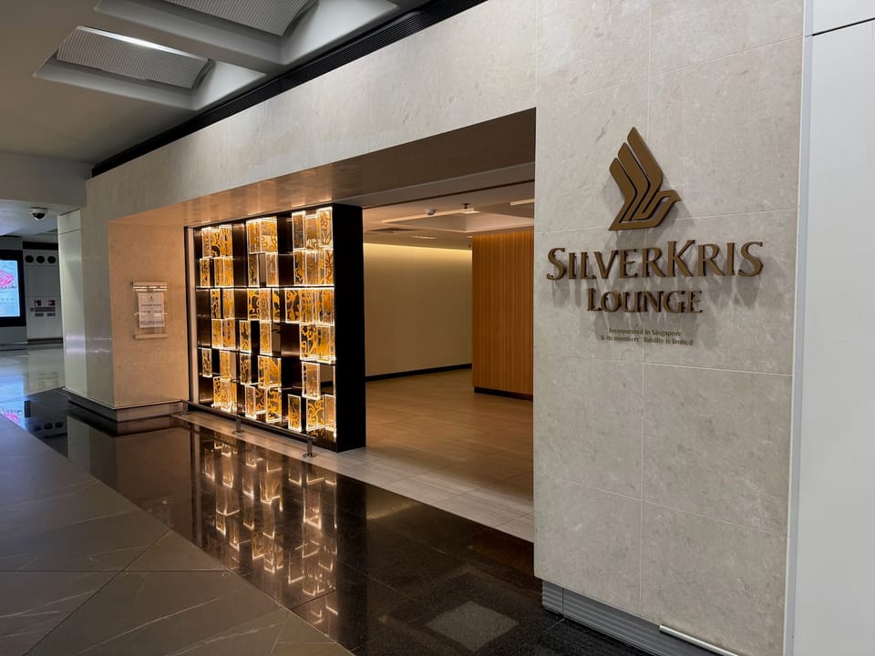 SilverKris Lounge – Hong Kong Airport (HKG), Terminal 1