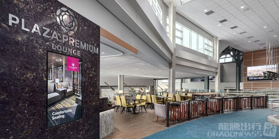 Plaza Premium Lounge (Pier C) – Vancouver Airport (YVR), Domestic Terminal – reception and entrance