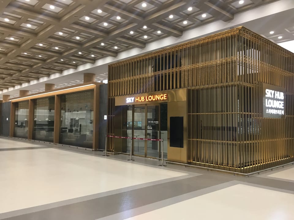 Sky Hub Lounge – Seoul Gimpo Airport (GMP), International Terminal