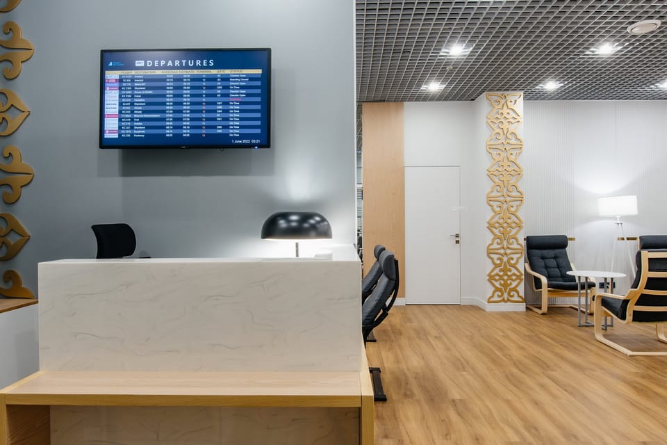 Sapar Lounge (Dom) – Astana Airport (NQZ), Terminal 2