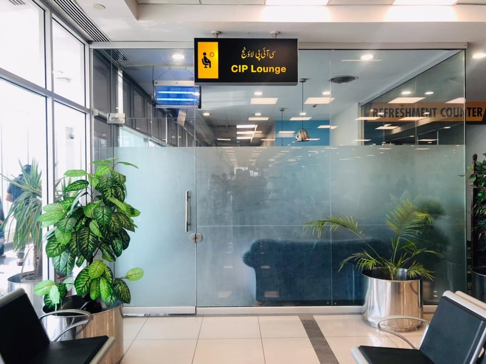 Prestigio Lounge – Faisalabad International Airport (LYP), International Terminal