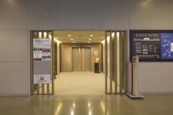 Sakura lounge – Kansai International Airport (KIX)