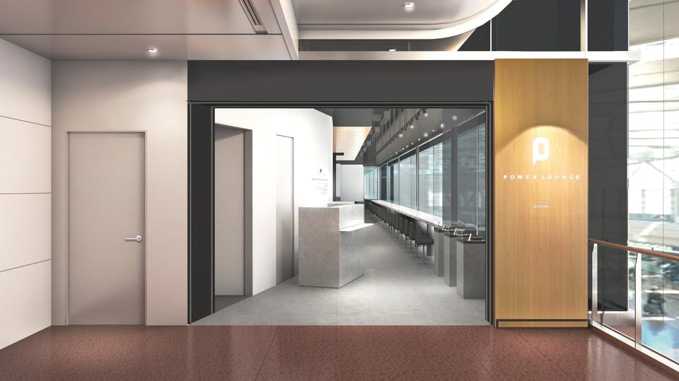 Power Lounge Central(T2) – Tokyo Haneda Airport (HND), Terminal 2